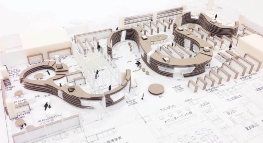 The design of Kikuchi City Central Library
